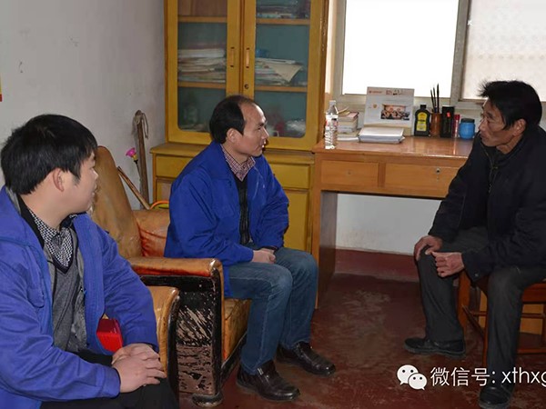 【湘潭恒欣】臘八送溫暖，恒欣感恩行