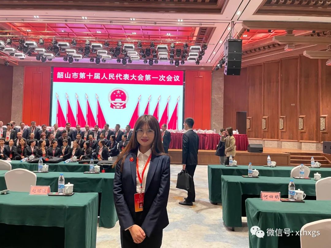 【湘潭恒欣】各級領(lǐng)導積極參政議政為當?shù)亟?jīng)濟發(fā)展諫言獻策
